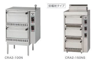 多機能マイコン自動炊飯器