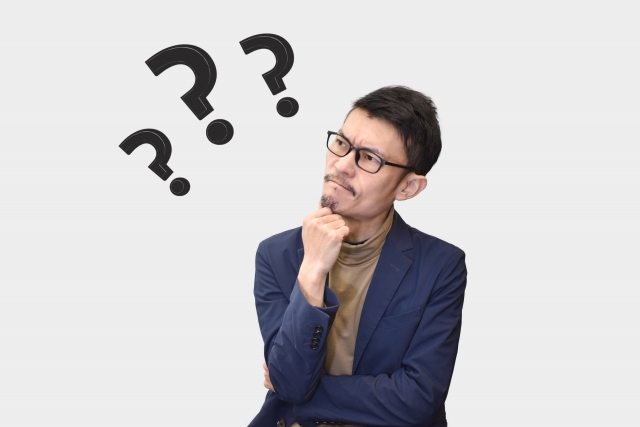 考えてる人