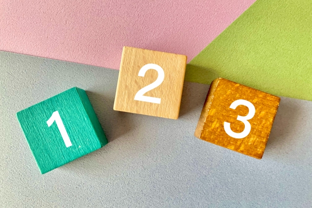 １２３が描かれたブロック