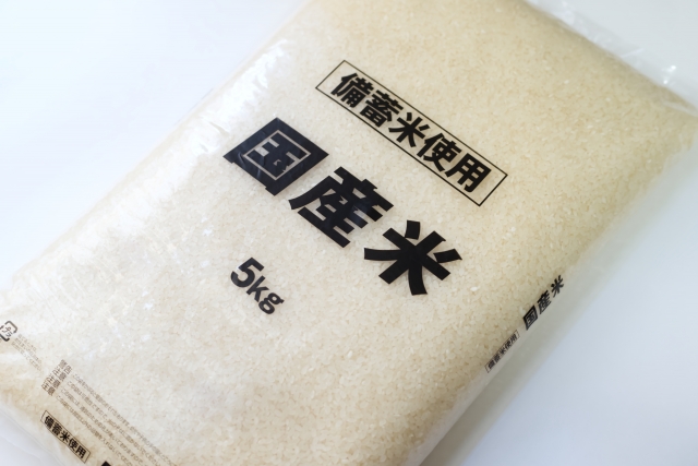 備蓄米を使用した米