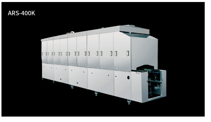 連続炊飯機“ライスフレンド エコ” [ガス式]