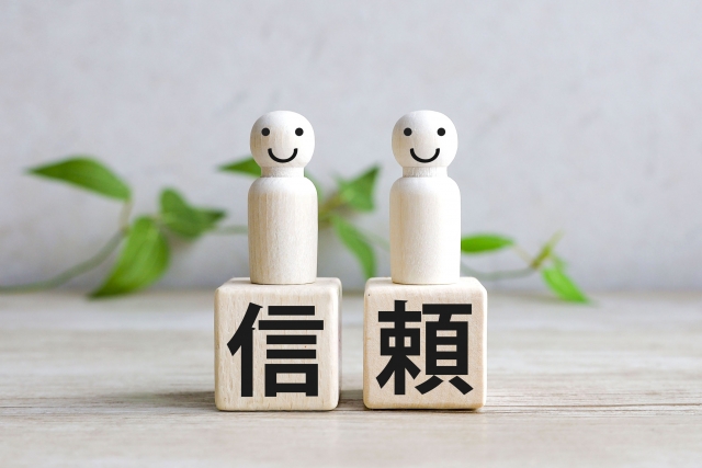 信頼できるメーカー選びに関する画像