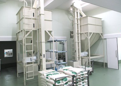 府中市立学校給食センター