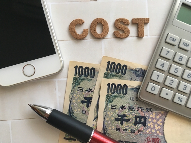COSTの文字列と計算機とお札